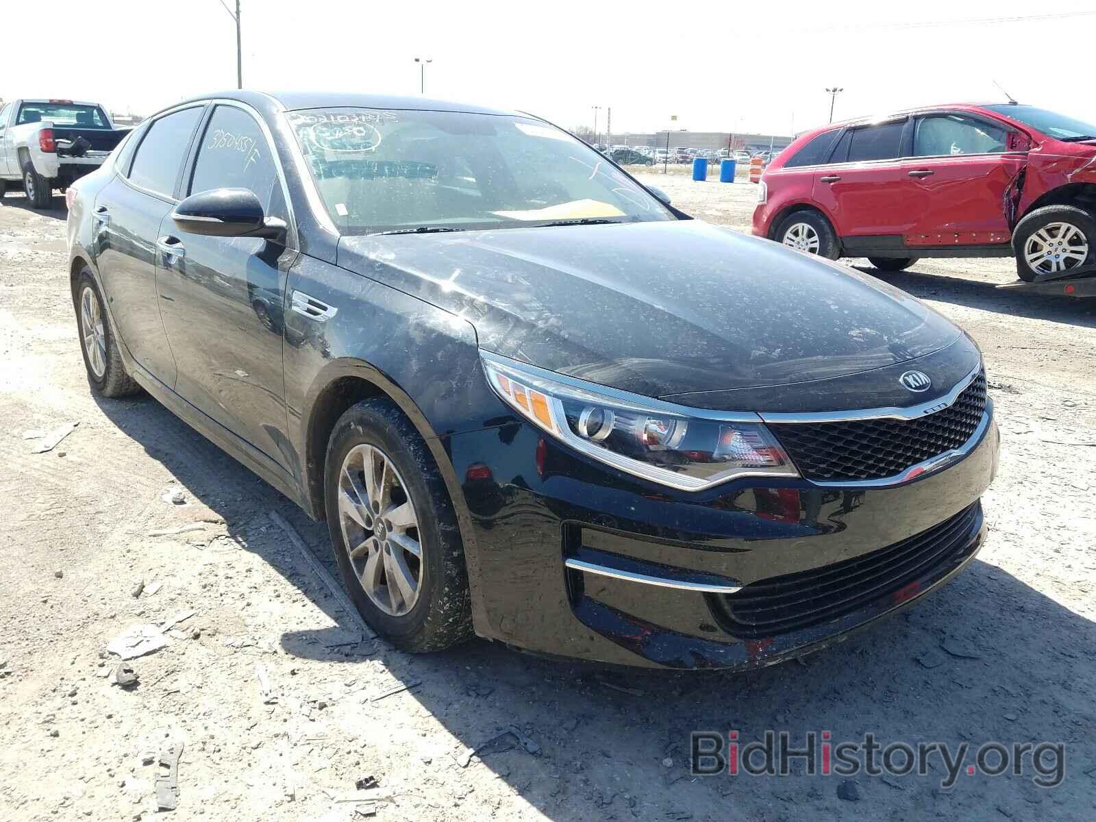 Фотография 5XXGT4L30HG169433 - KIA OPTIMA 2017