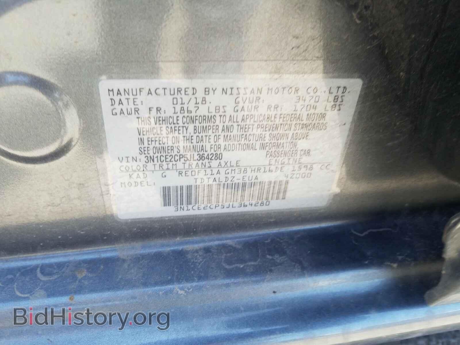 2018 NISSAN VERSA - VIN: 3N1CE2CP5JL364280 - Photo 10