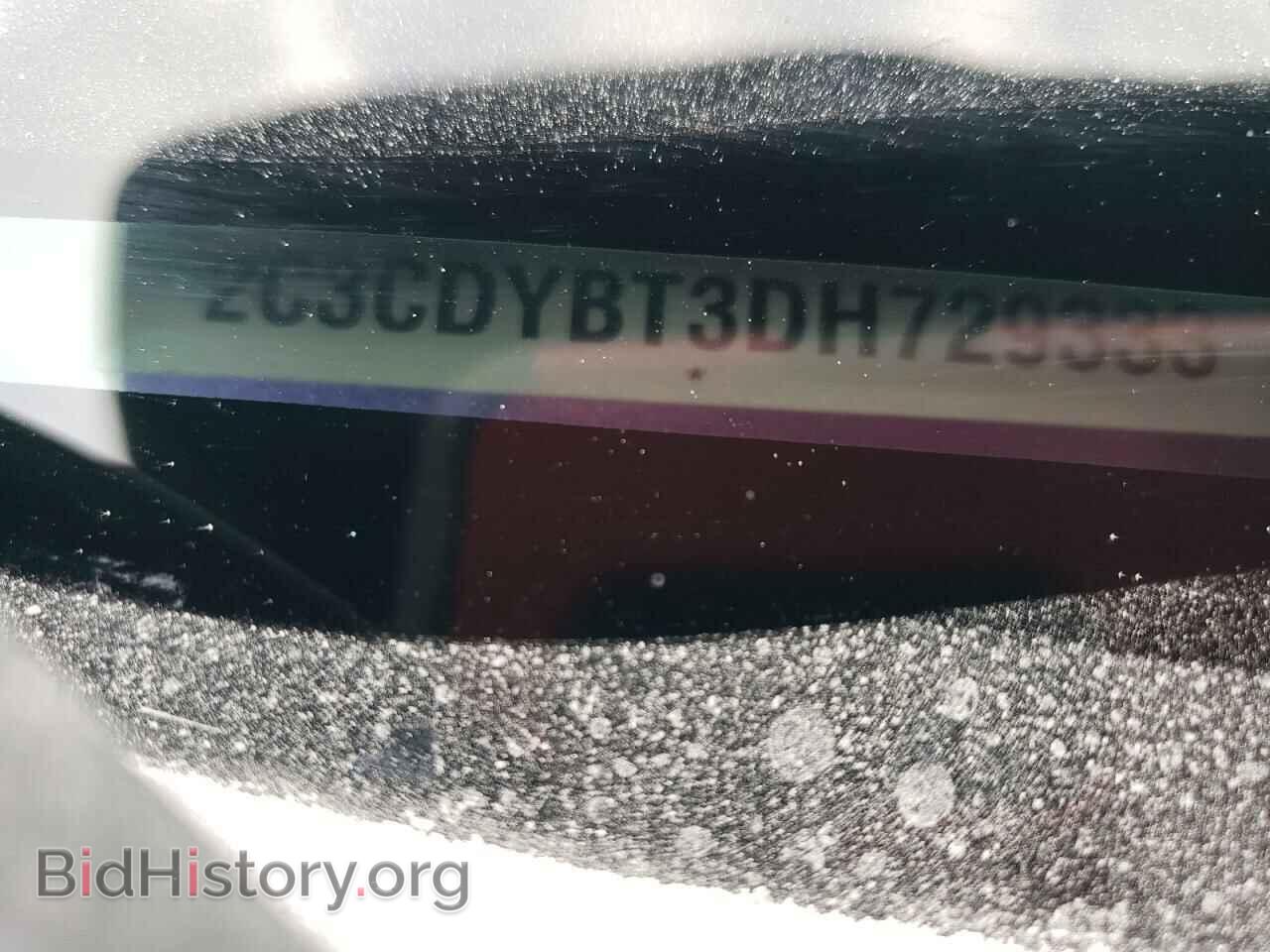2013 DODGE CHALLENGER - VIN: 2C3CDYBT3DH729333 - Фото 12