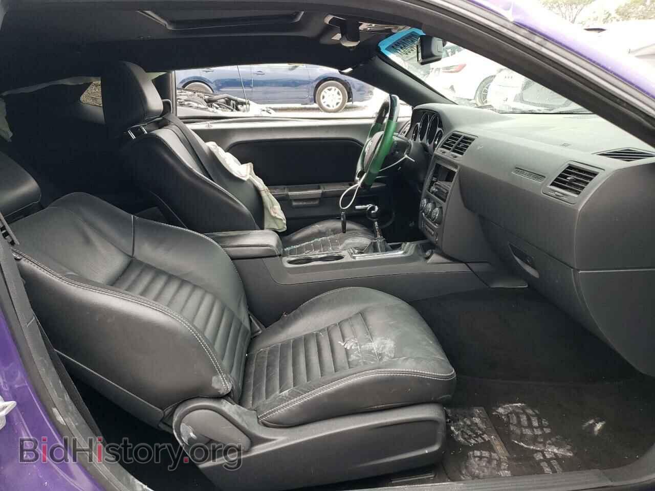2013 DODGE CHALLENGER - VIN: 2C3CDYBT3DH729333 - Фото 7
