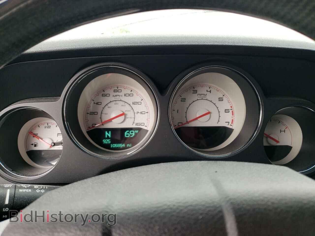 2013 DODGE CHALLENGER - VIN: 2C3CDYBT3DH729333 - Фото 9