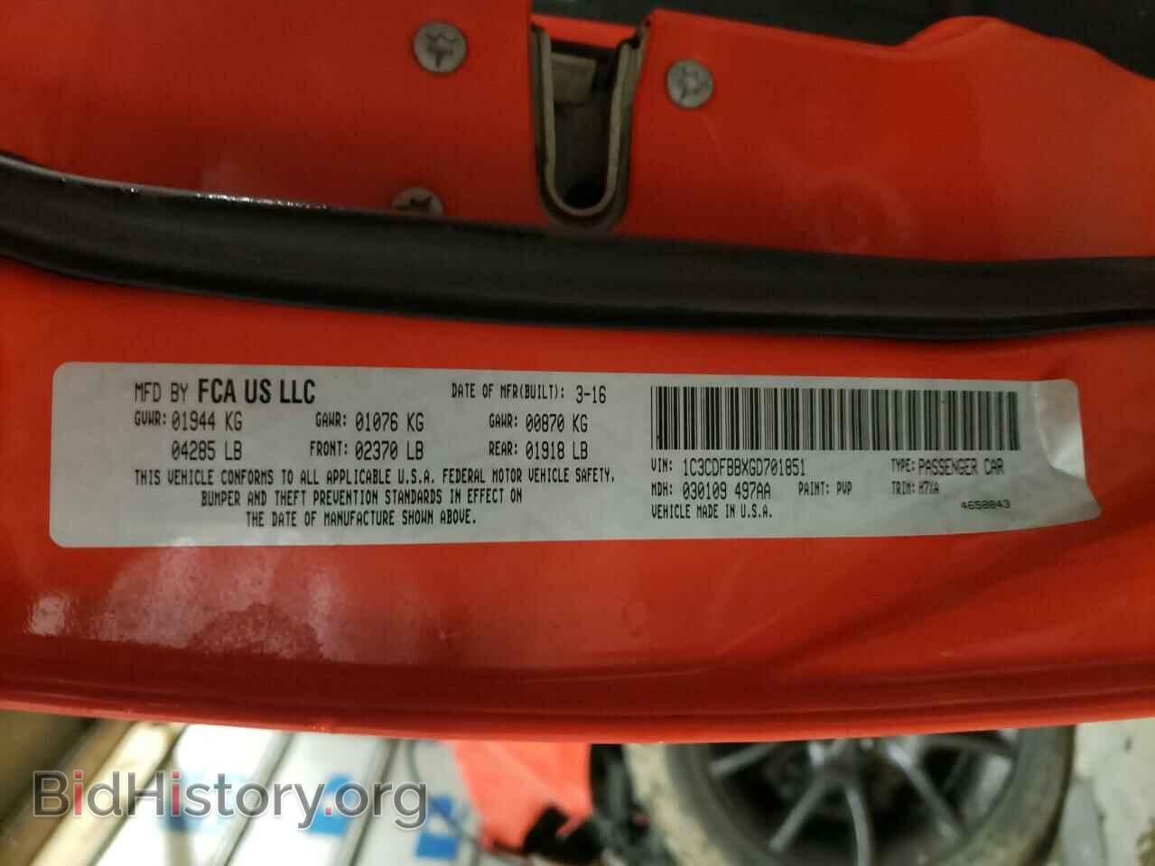 2016 DODGE DART - VIN: 1C3CDFBBXGD701851 - Фото 10