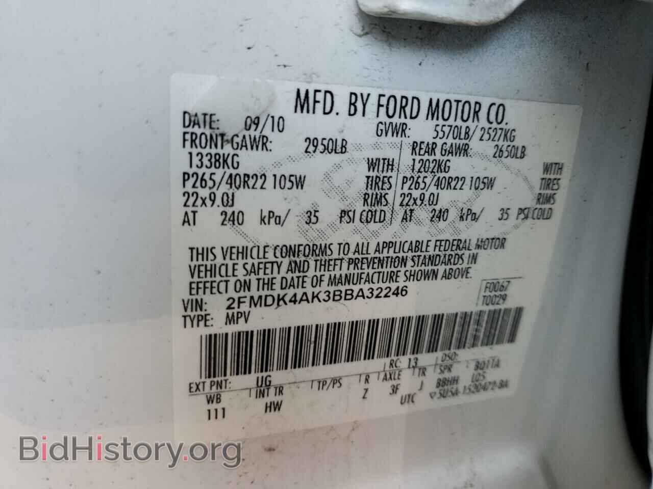 2011 FORD EDGE - VIN: 2FMDK4AK3BBA32246 - Photo 13