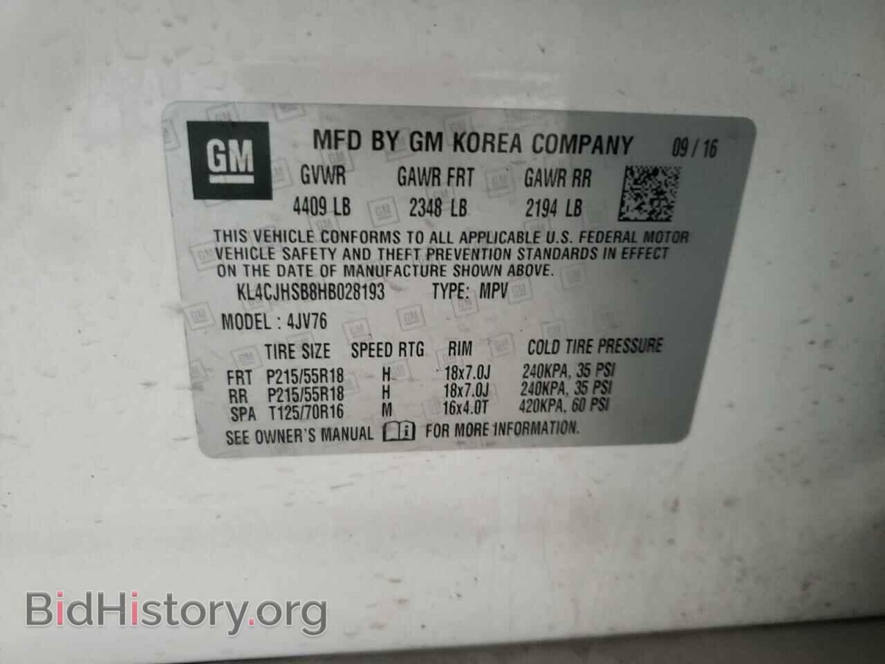 2017 BUICK ENCORE - VIN: KL4CJHSB8HB028193 - Фото 13