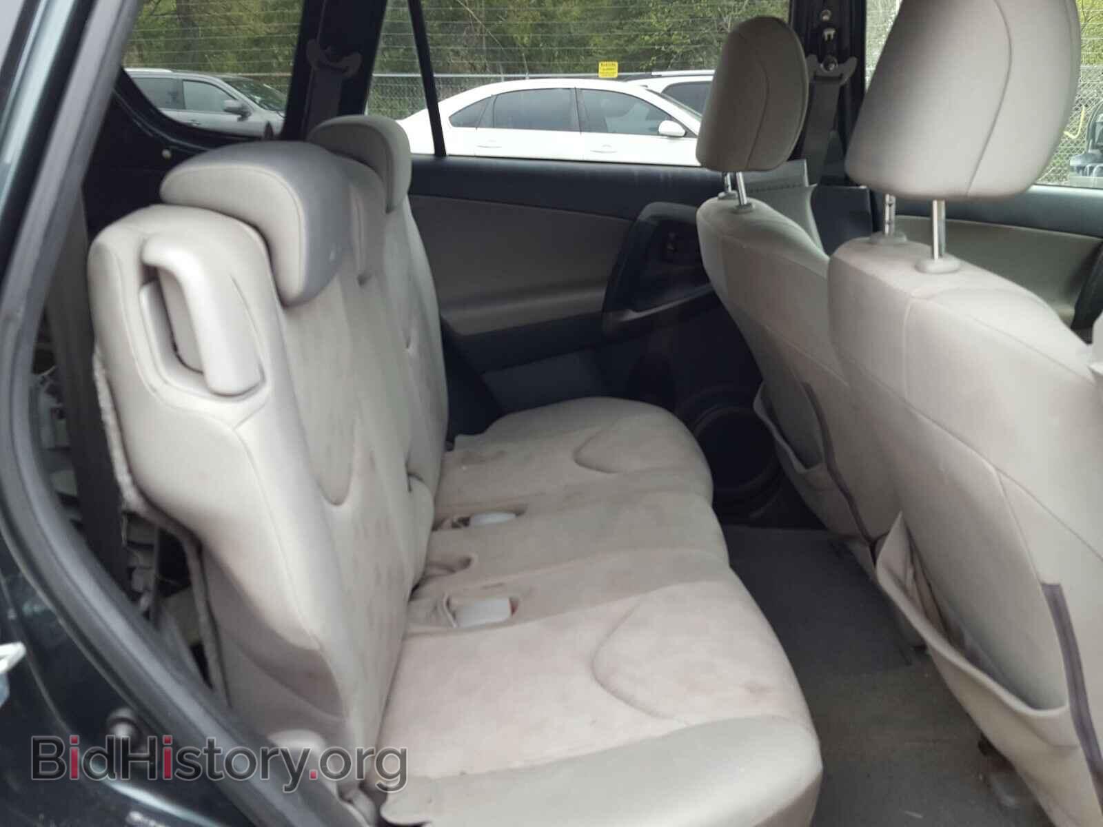 2011 TOYOTA RAV4 - VIN: 2T3BF4DV3BW129272 - Фото 6