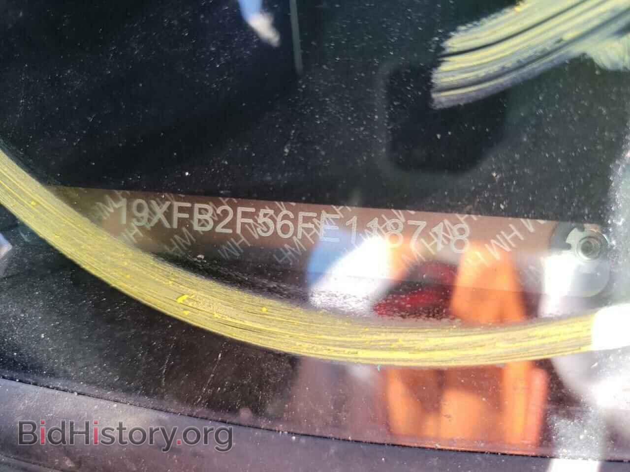 2015 HONDA CIVIC - VIN: 19XFB2F56FE118718 - Фото 10