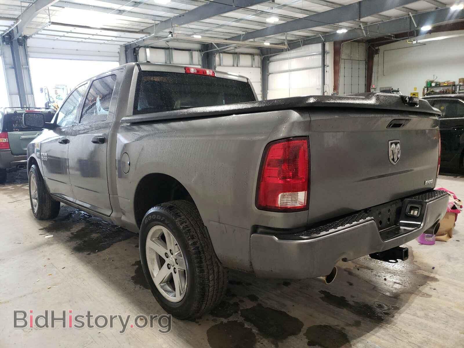 2013 RAM 1500 - VIN: 1C6RR6KT8DS527339 - Photo 3