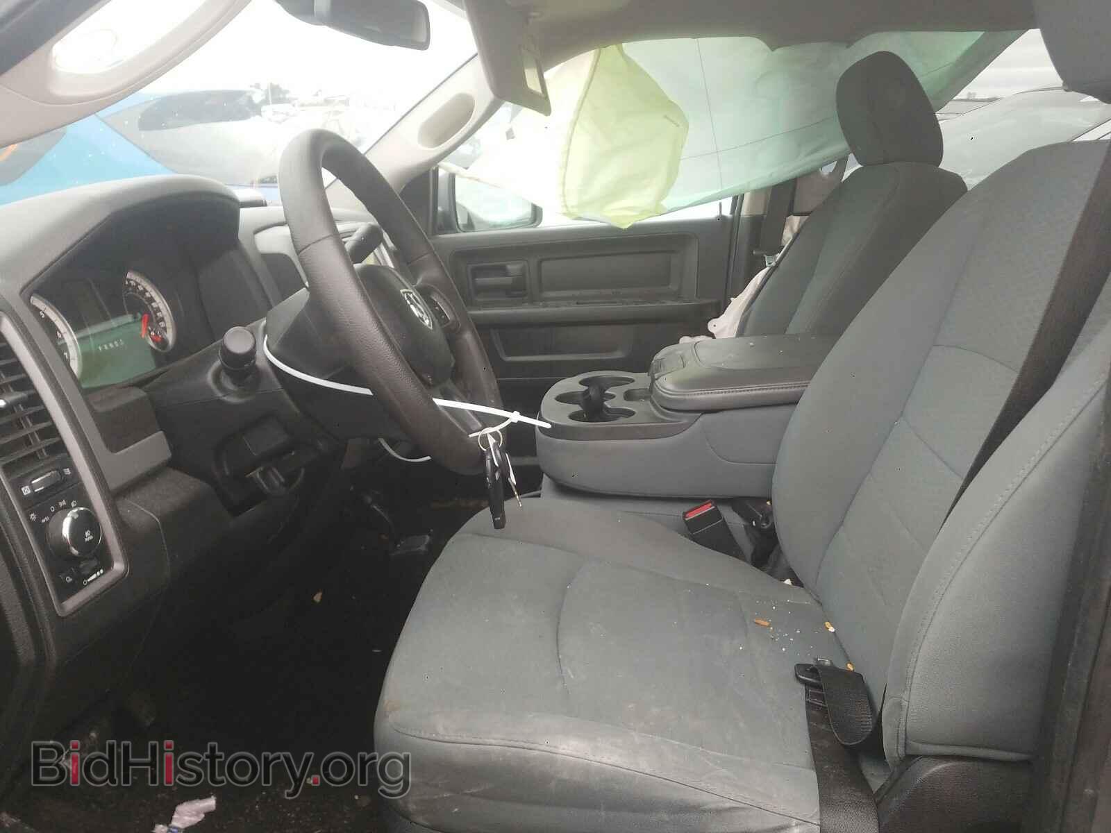 2013 RAM 1500 - VIN: 1C6RR6KT8DS527339 - Photo 5