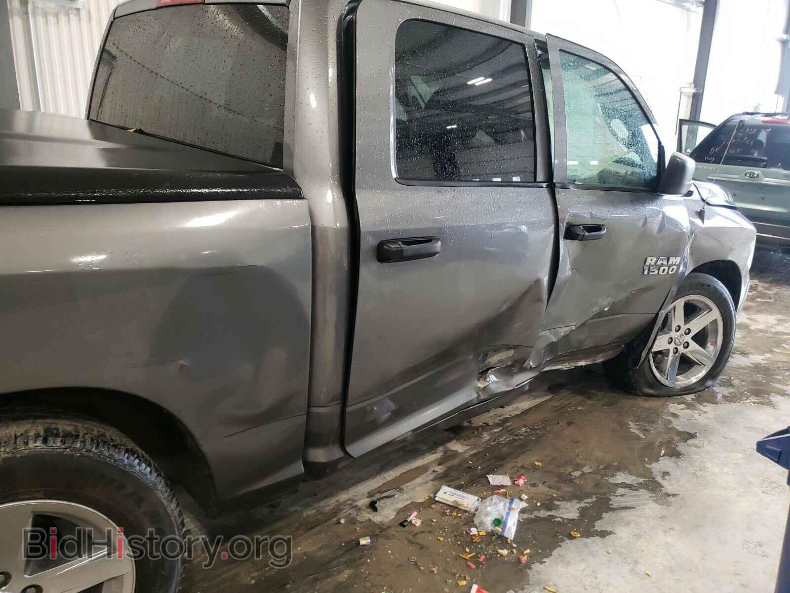 2013 RAM 1500 - VIN: 1C6RR6KT8DS527339 - Photo 9