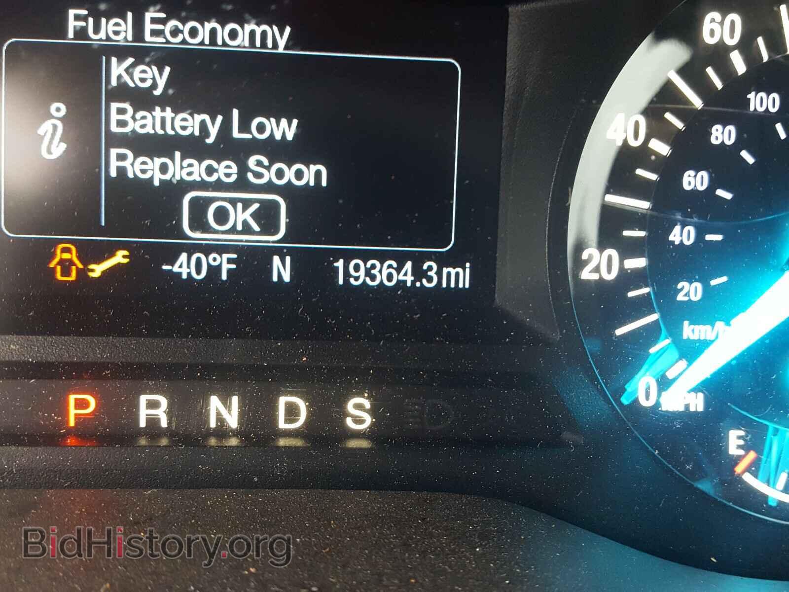 2016 FORD EDGE - VIN: 2FMPK4G99GBC49101 - Фото 8
