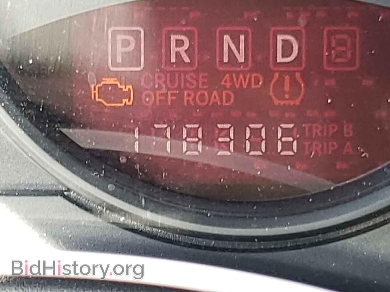 2015 JEEP COMPASS - VIN: 1C4NJDBB0FD282800 - Photo 8
