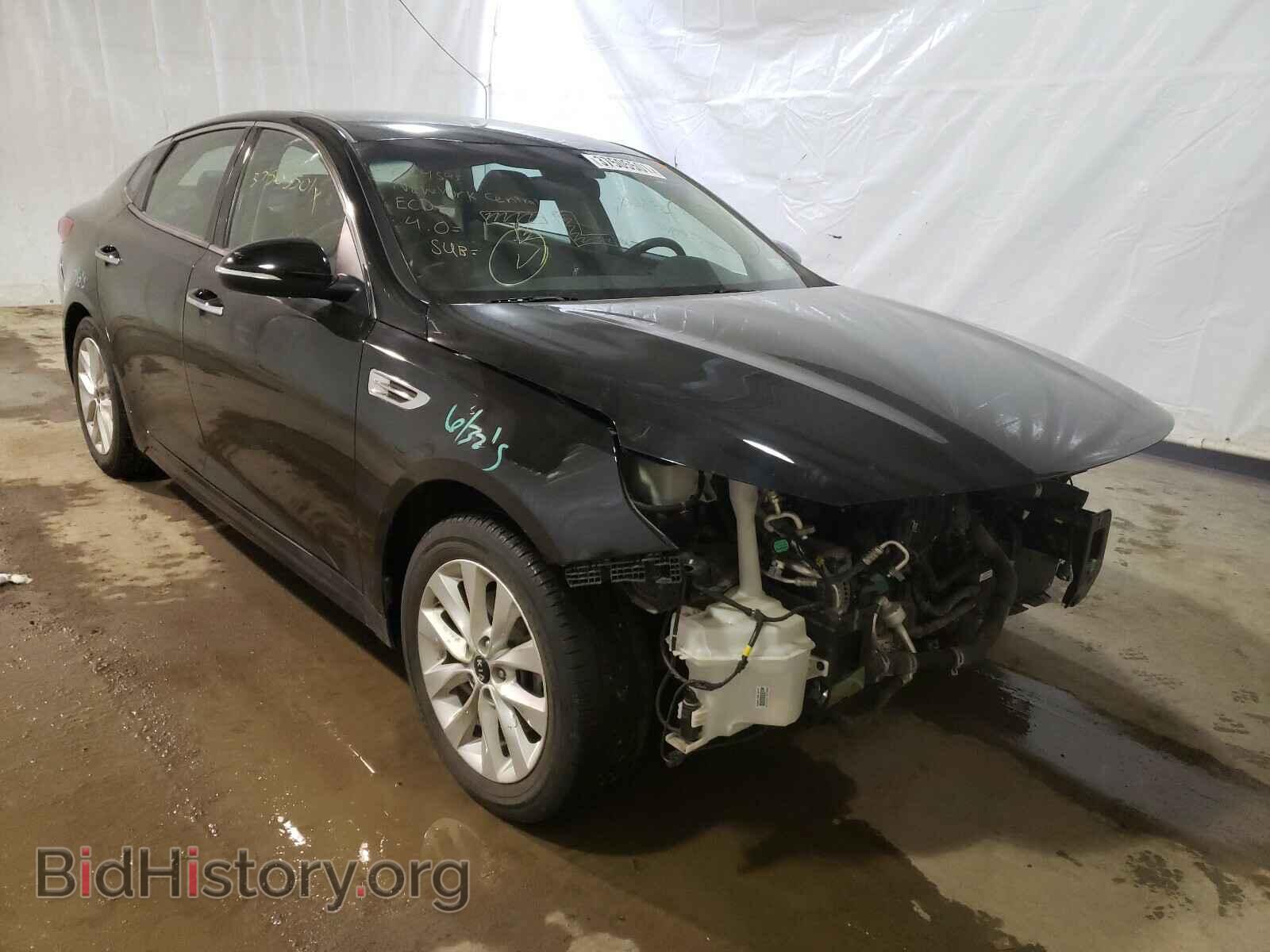 Фотография 5XXGU4L37GG050855 - KIA OPTIMA 2016