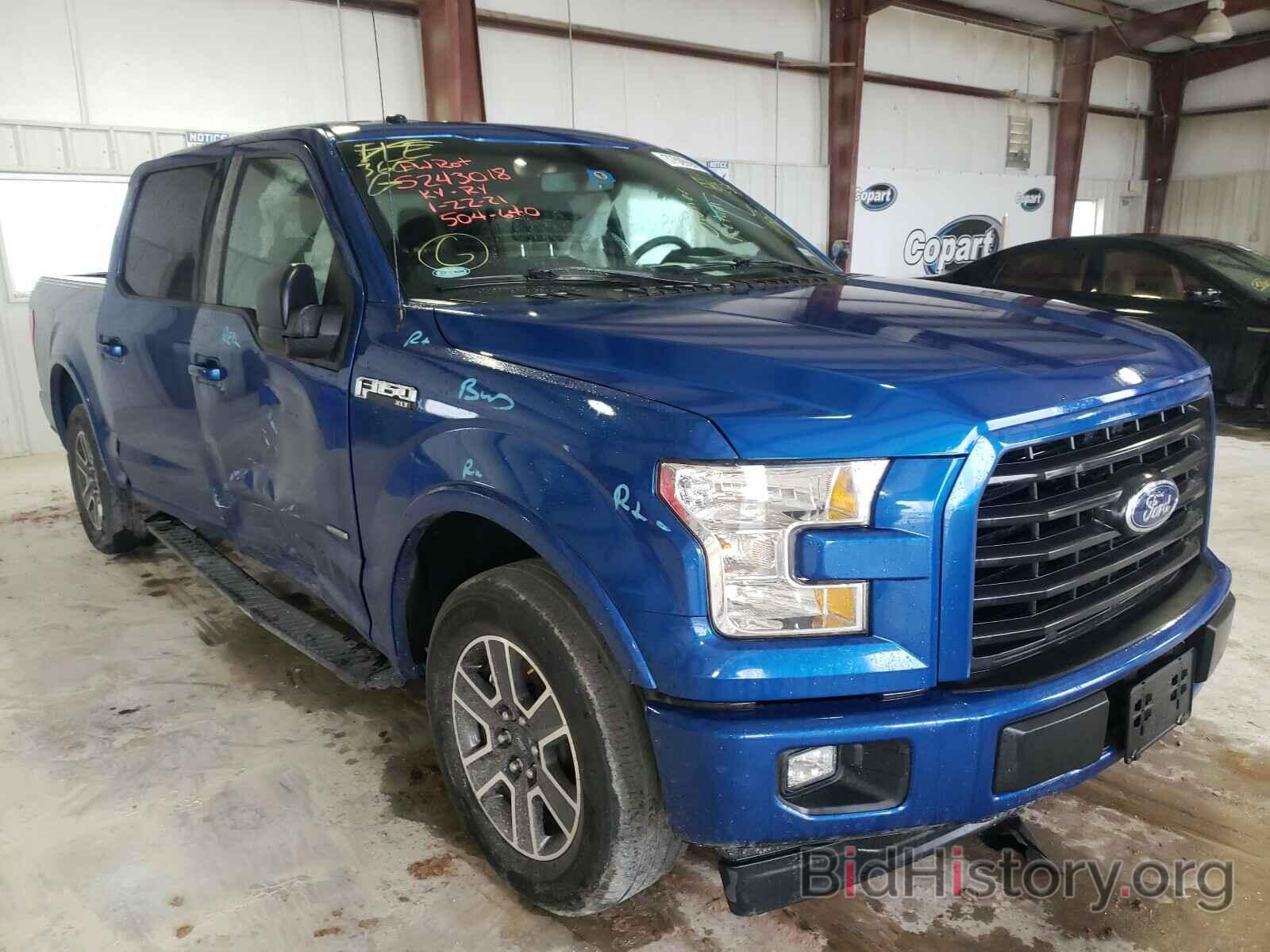 Photo 1FTEW1CP7HKE10250 - FORD F150 2017