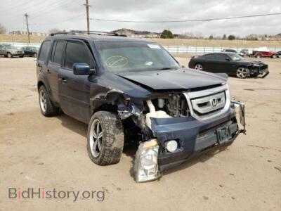 2011 Honda PILOT Pilot EXL, синий — VIN 5FNYF4H57BB085142, Copart