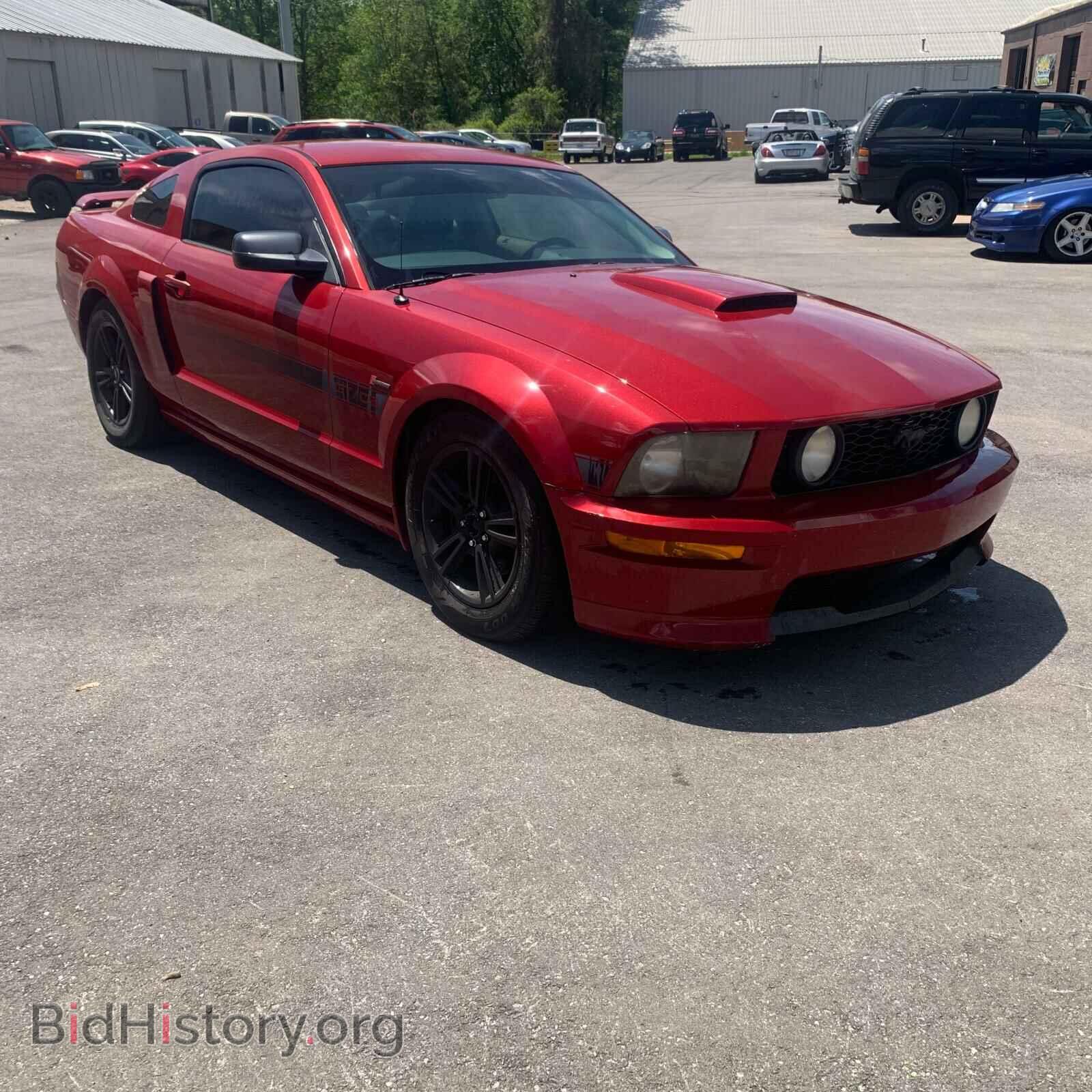 Photo 1ZVHT82H985163608 - FORD MUSTANG 2008