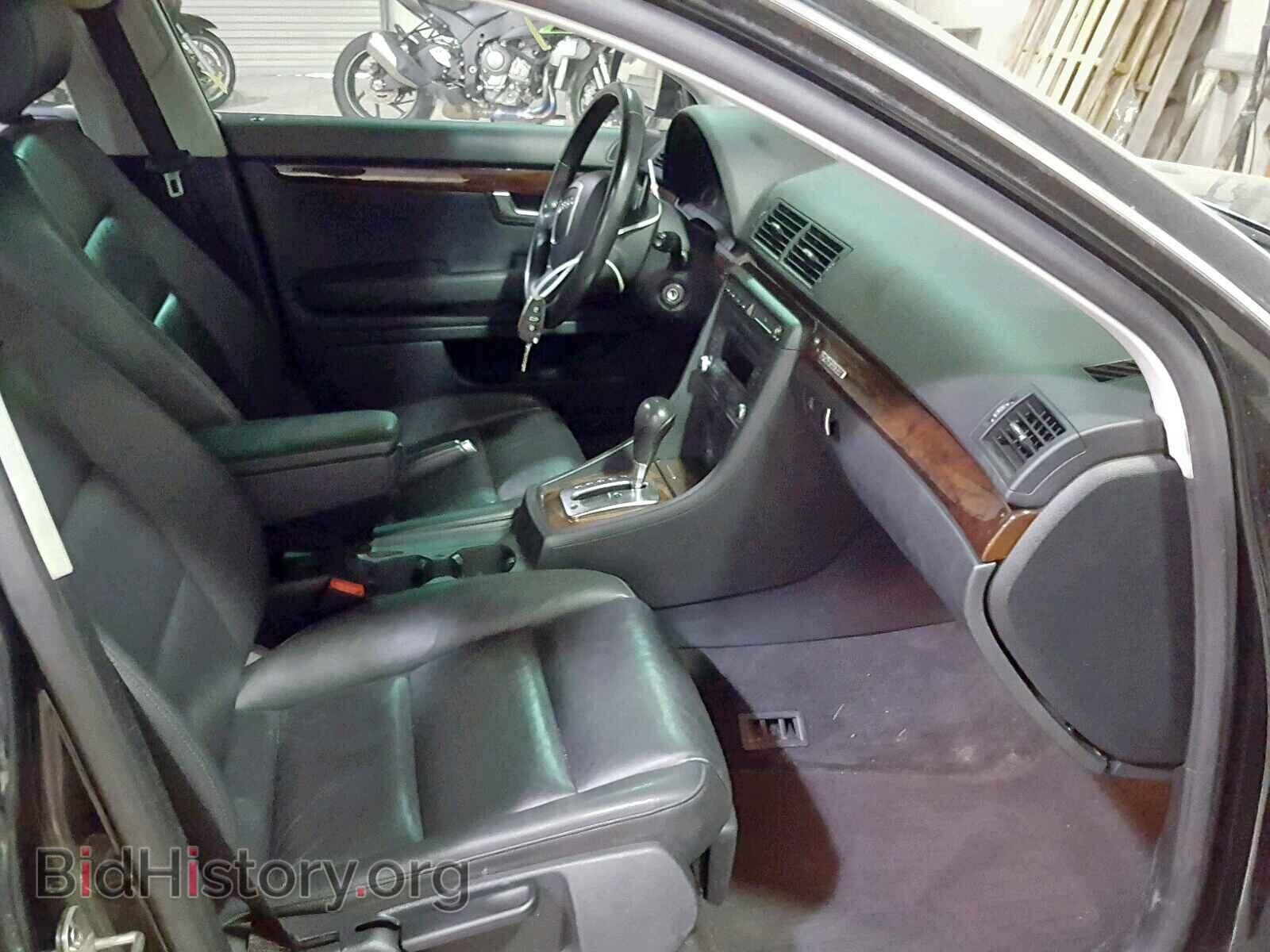 2008 AUDI A4 - VIN: WAUDF78EX8A022762 - Photo 5