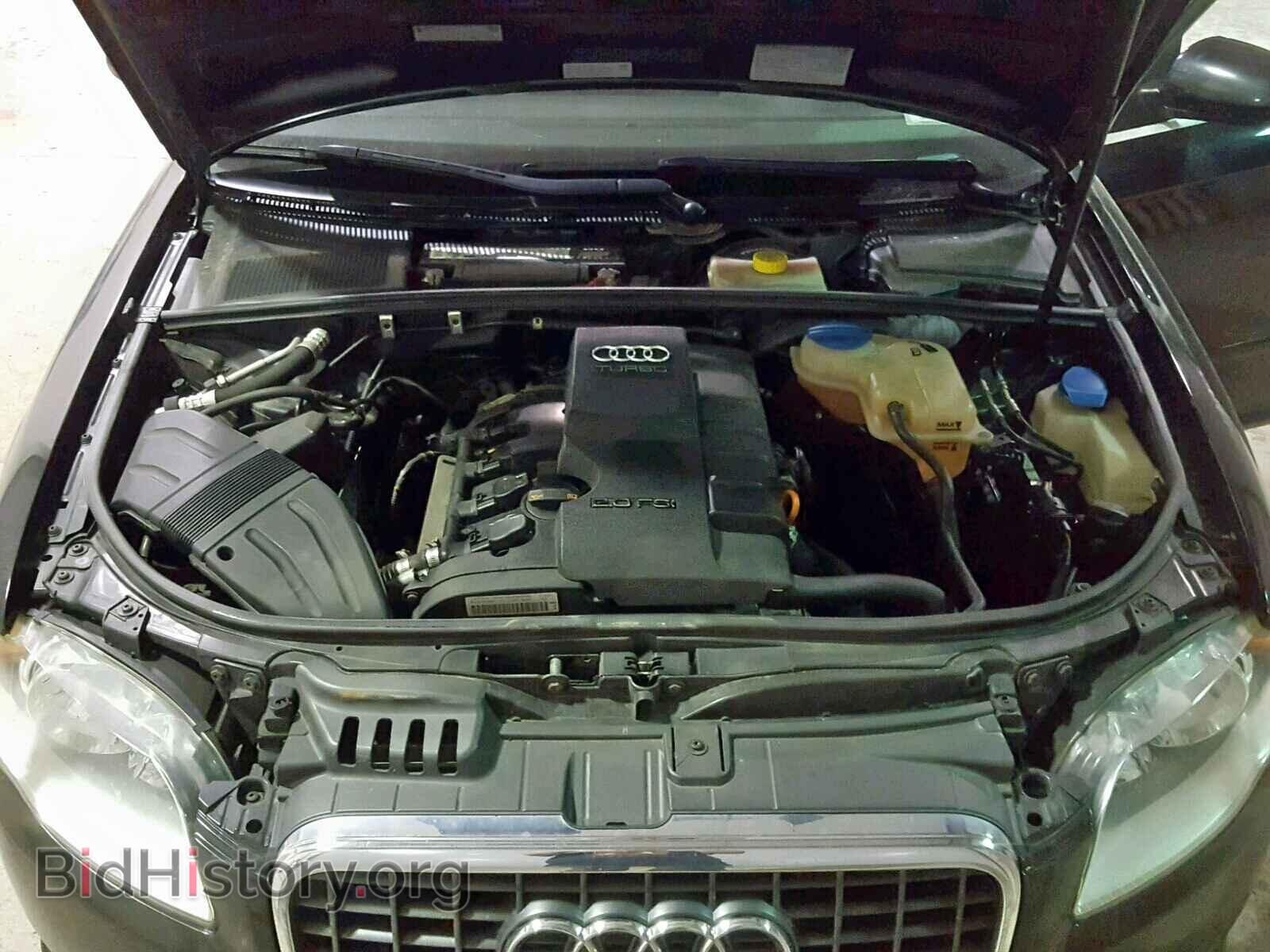 2008 AUDI A4 - VIN: WAUDF78EX8A022762 - Photo 7