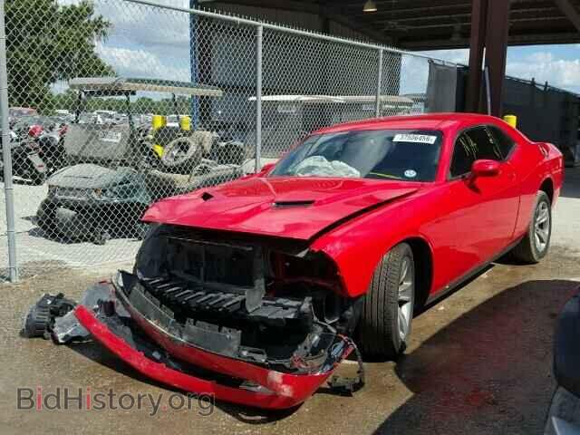 2015 DODGE CHALLENGER - VIN: 2C3CDZAG6FH834896 - Фото 2