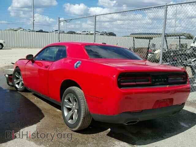 2015 DODGE CHALLENGER - VIN: 2C3CDZAG6FH834896 - Фото 3