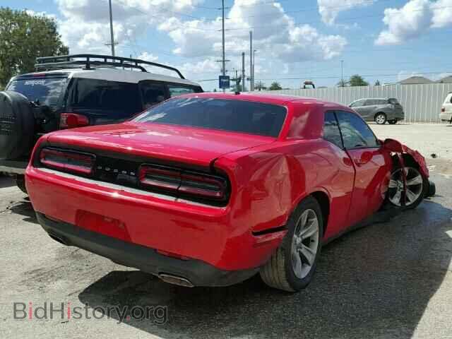 2015 DODGE CHALLENGER - VIN: 2C3CDZAG6FH834896 - Фото 4