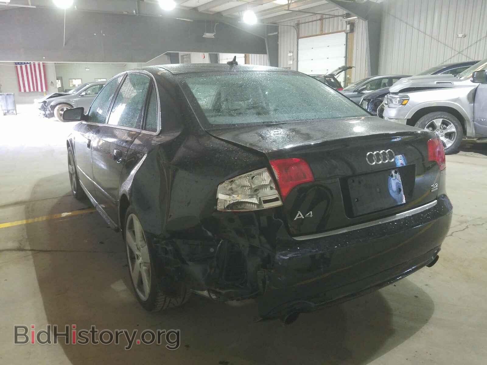 2008 AUDI A4 - VIN: WAUDH78E08A139759 - Фото 3