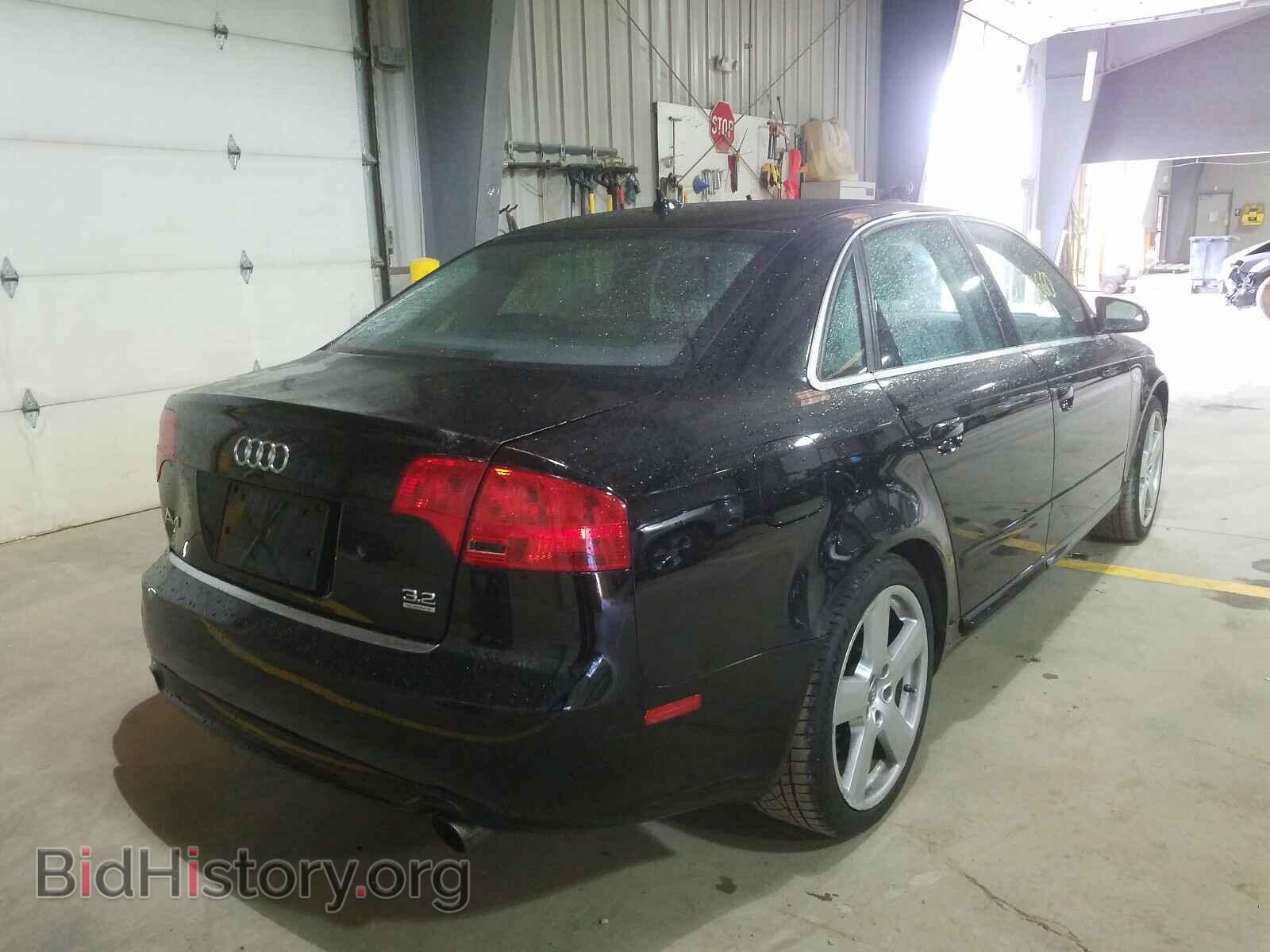 2008 AUDI A4 - VIN: WAUDH78E08A139759 - Фото 4