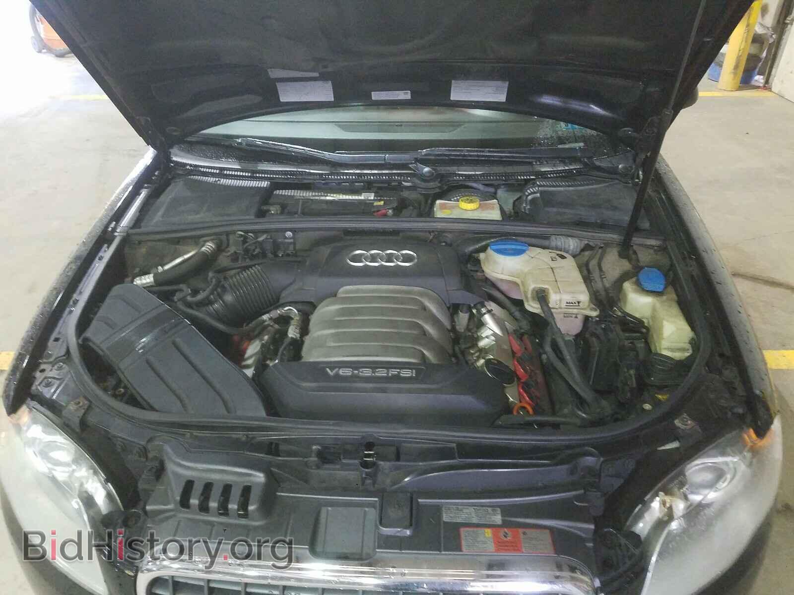 2008 AUDI A4 - VIN: WAUDH78E08A139759 - Фото 7