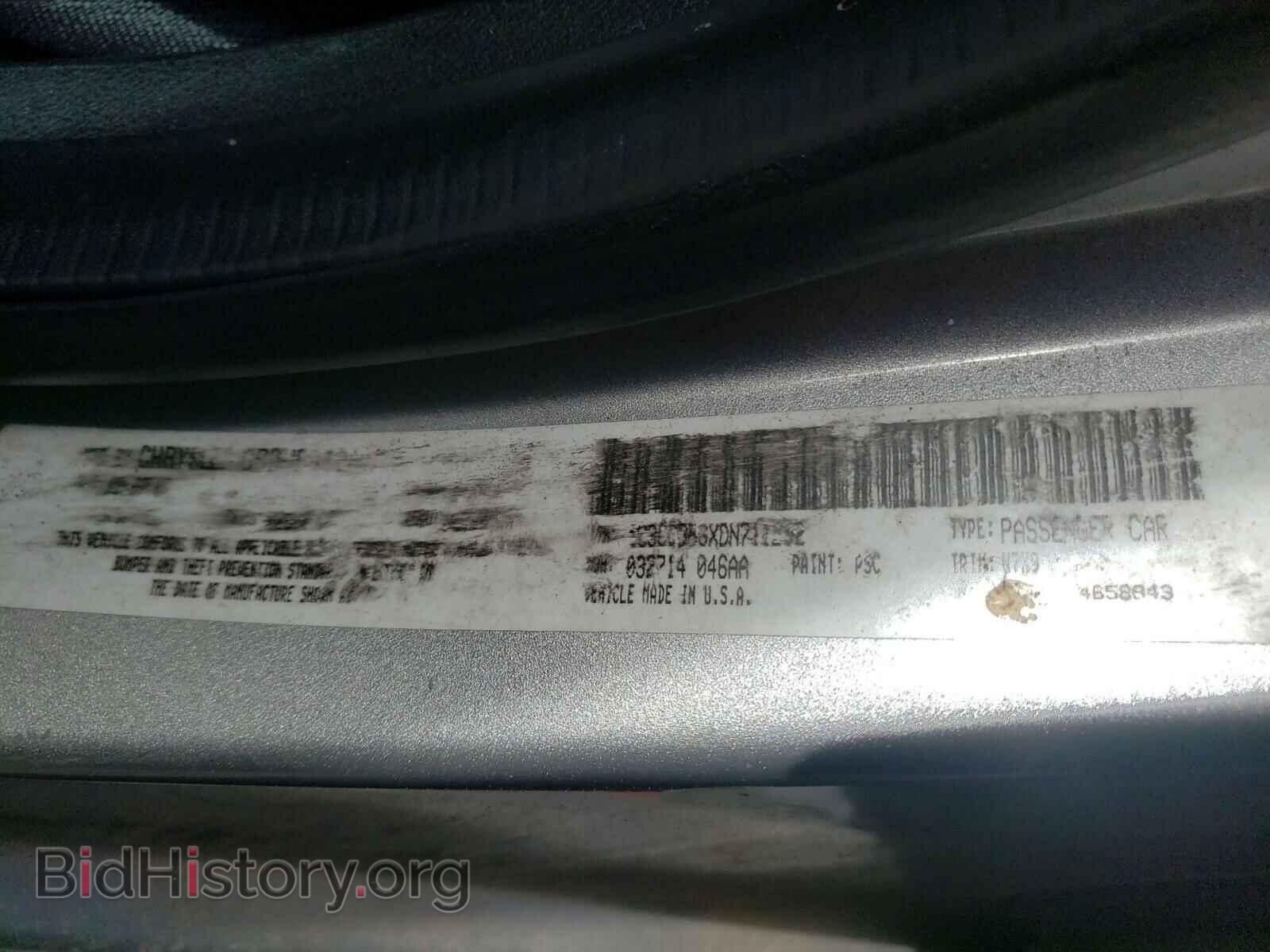 2013 CHRYSLER 200 - VIN: 1C3CCBBGXDN711292 - Фото 10