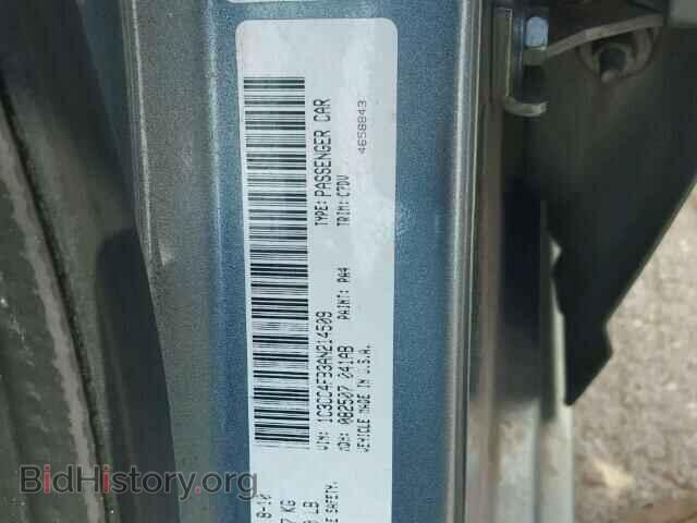 2010 CHRYSLER SEBRING - VIN: 1C3CC4FB3AN214509 - Фото 10