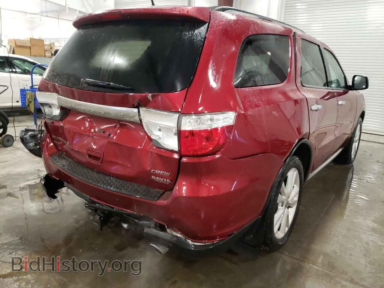 2013 DODGE DURANGO - VIN: 1C4RDJDG3DC643763 - Фото 4