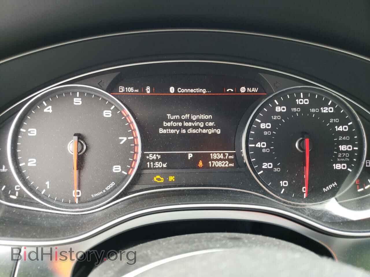 2014 AUDI A6 - VIN: WAUGFAFC4EN110173 - Фото 9