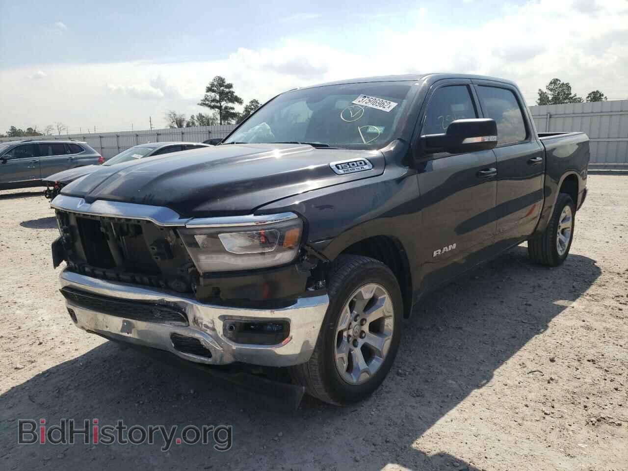 2021 RAM 1500 - VIN: 1C6RREFT4MN673644 - Фото 2