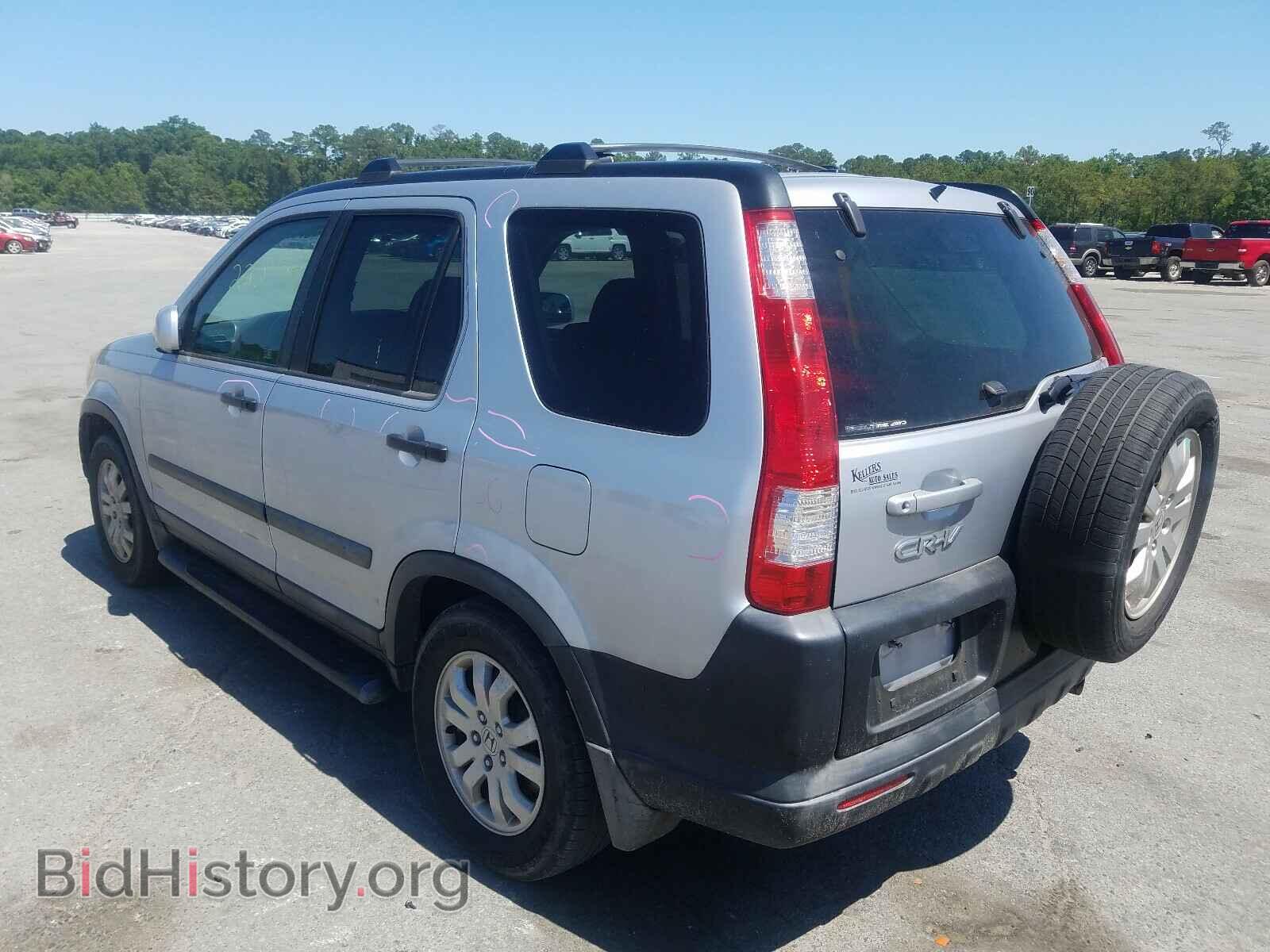 2005 HONDA CRV - VIN: SHSRD78855U307633 - Фото 3