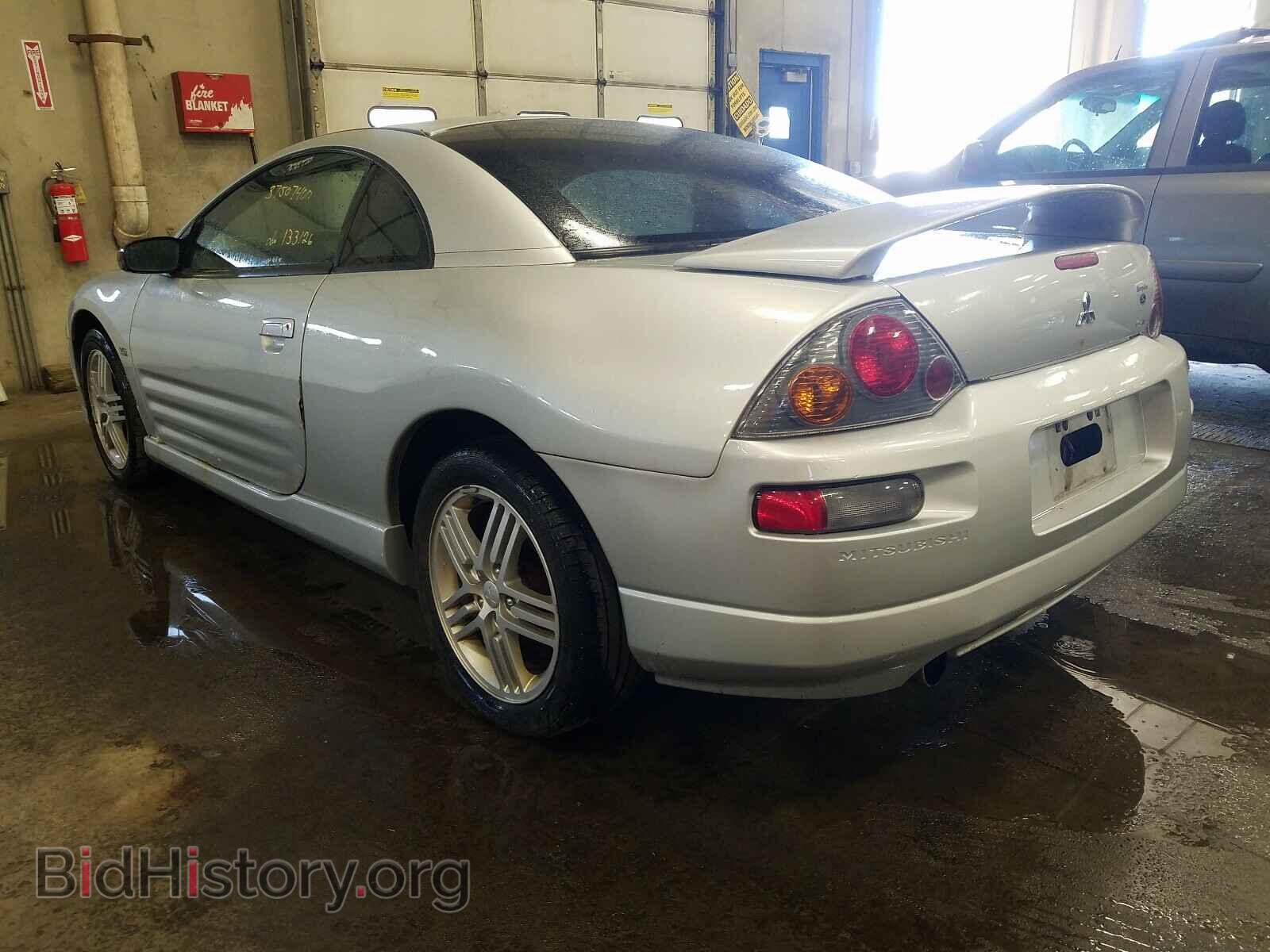 2005 MITSUBISHI ECLIPSE - VIN: 4A3AC84H85E007411 - Photo 3