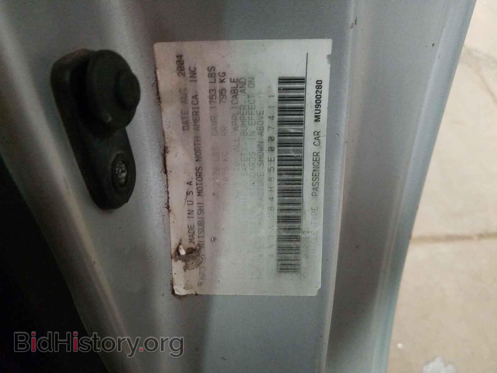 2005 MITSUBISHI ECLIPSE - VIN: 4A3AC84H85E007411 - Photo 10