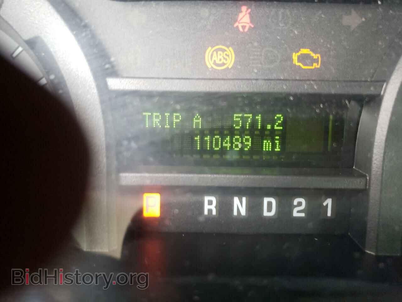 2014 FORD ECONOLINE - VIN: 1FDNE3BL5EDA34706 - Photo 8
