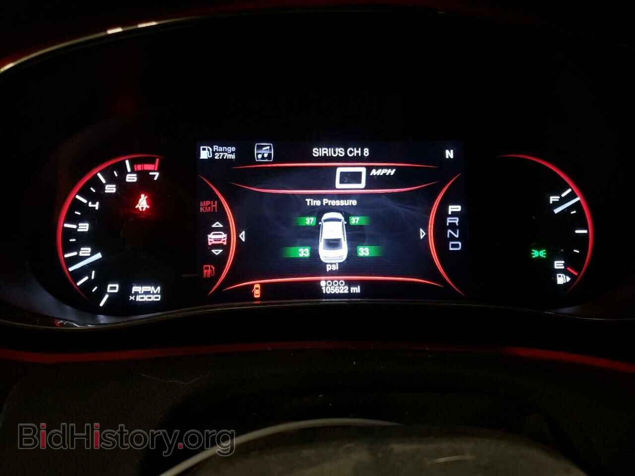 2015 DODGE DART - VIN: 1C3CDFEB5FD306941 - Фото 9