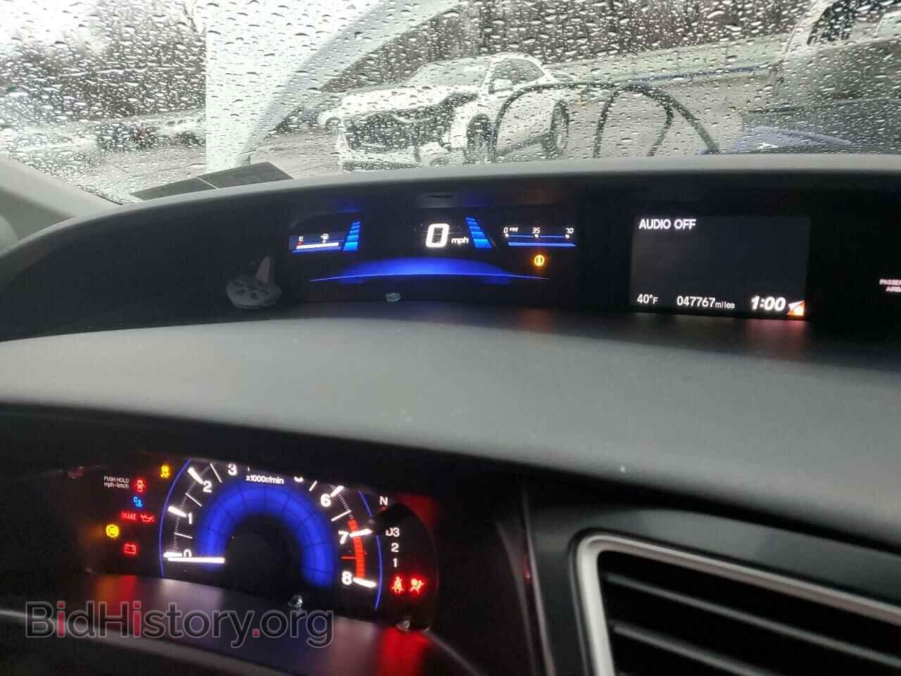 2013 HONDA CIVIC - VIN: 19XFB2F85DE046952 - Photo 9