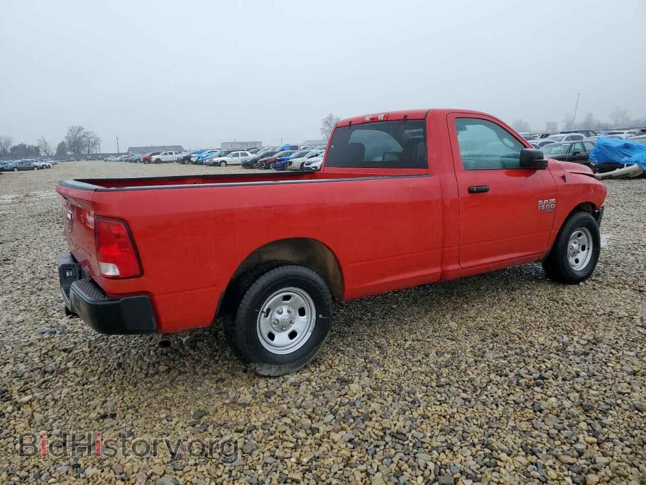 2023 RAM 1500 - VIN: 3C6JR6DG3PG652452 - Фото 3