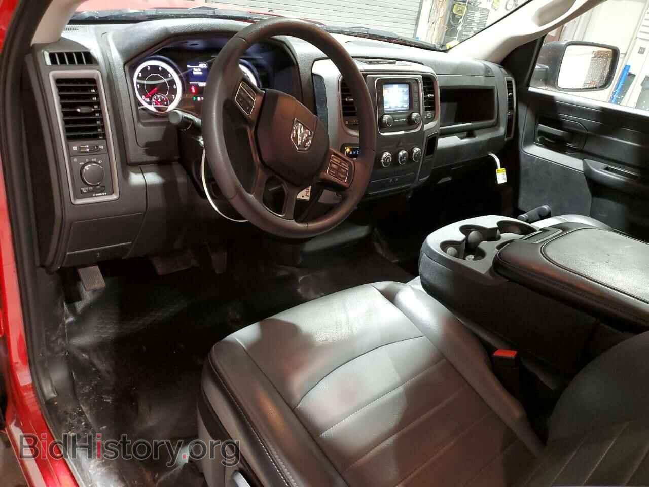 2023 RAM 1500 - VIN: 3C6JR6DG3PG652452 - Фото 8