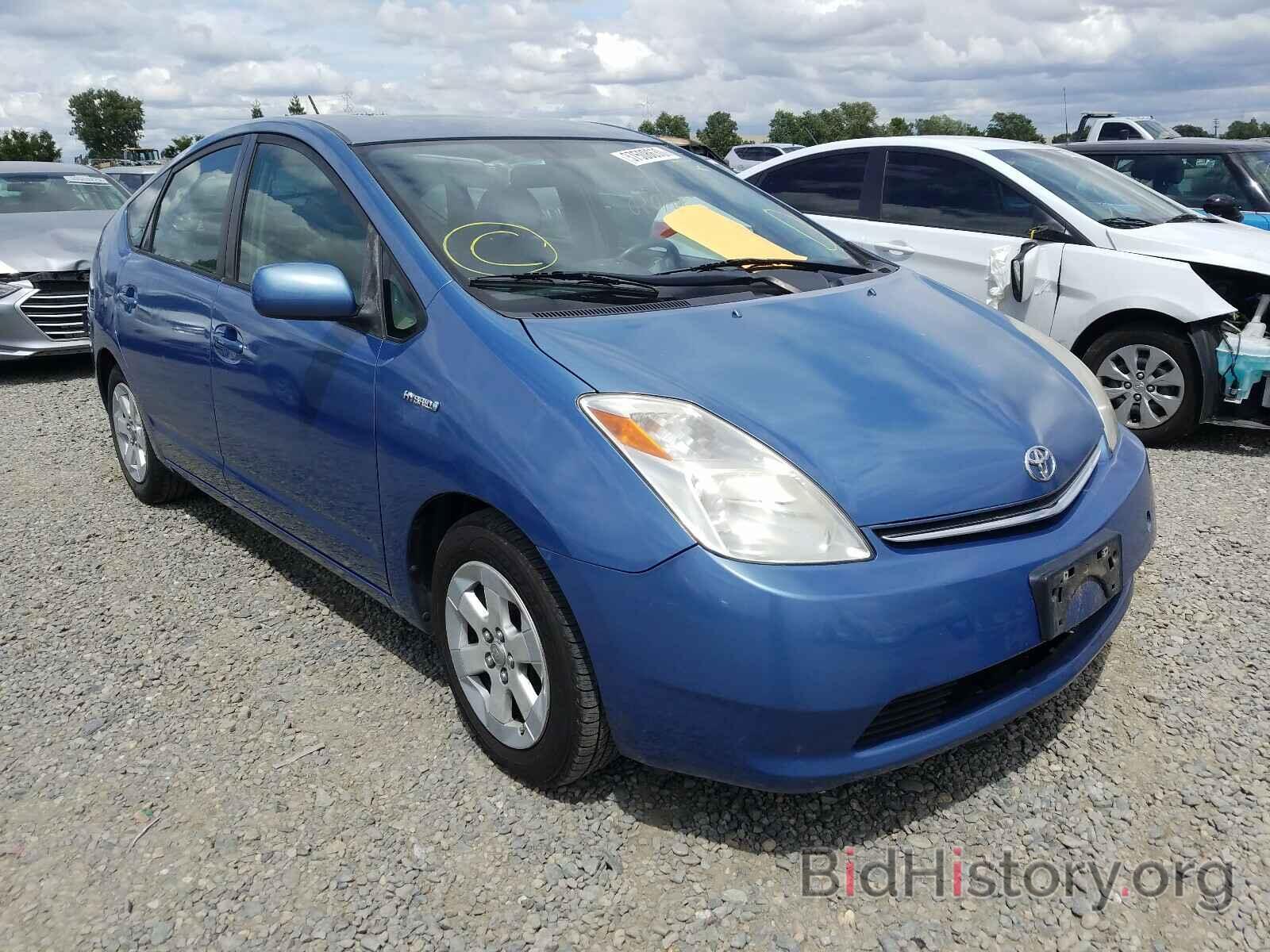 Фотография JTDKB20U440048012 - TOYOTA PRIUS 2004