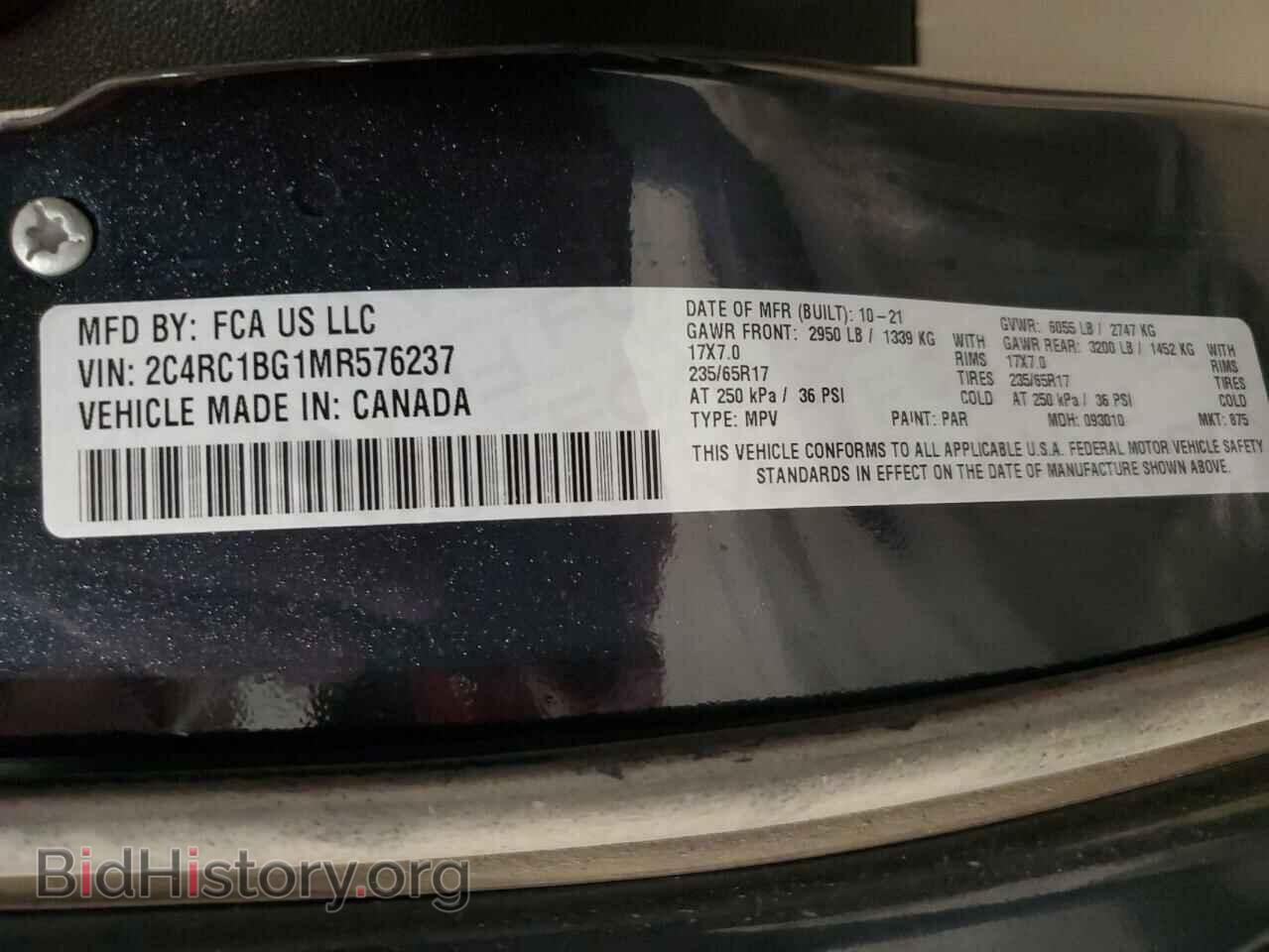 2021 CHRYSLER PACIFICA - VIN: 2C4RC1BG1MR576237 - Фото 13