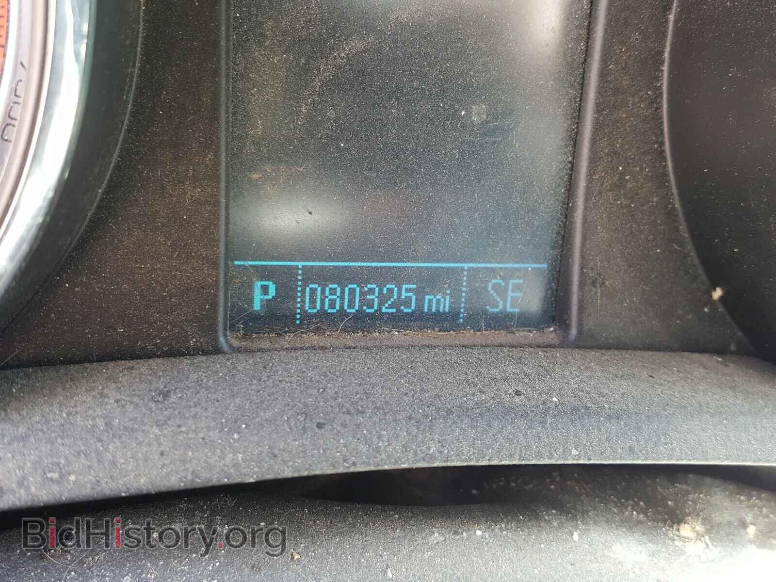 2014 BUICK ENCORE - VIN: KL4CJBSB4EB622983 - Photo 8