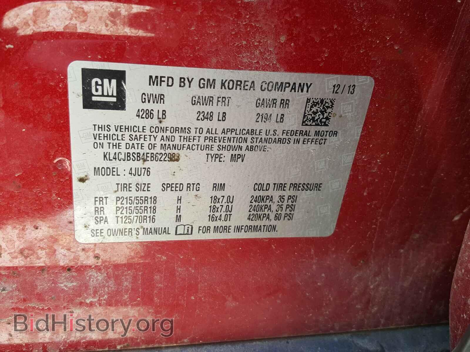 2014 BUICK ENCORE - VIN: KL4CJBSB4EB622983 - Photo 10