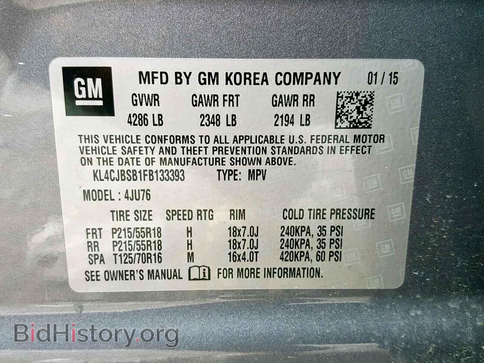 2015 BUICK ENCORE CON - VIN: KL4CJBSB1FB133393 - Photo 10