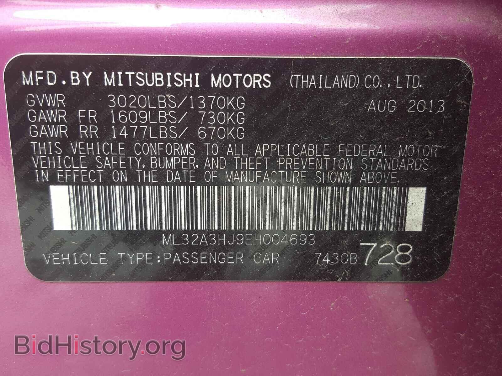 2014 MITSUBISHI MIRAGE - VIN: ML32A3HJ9EH004693 - Фото 10