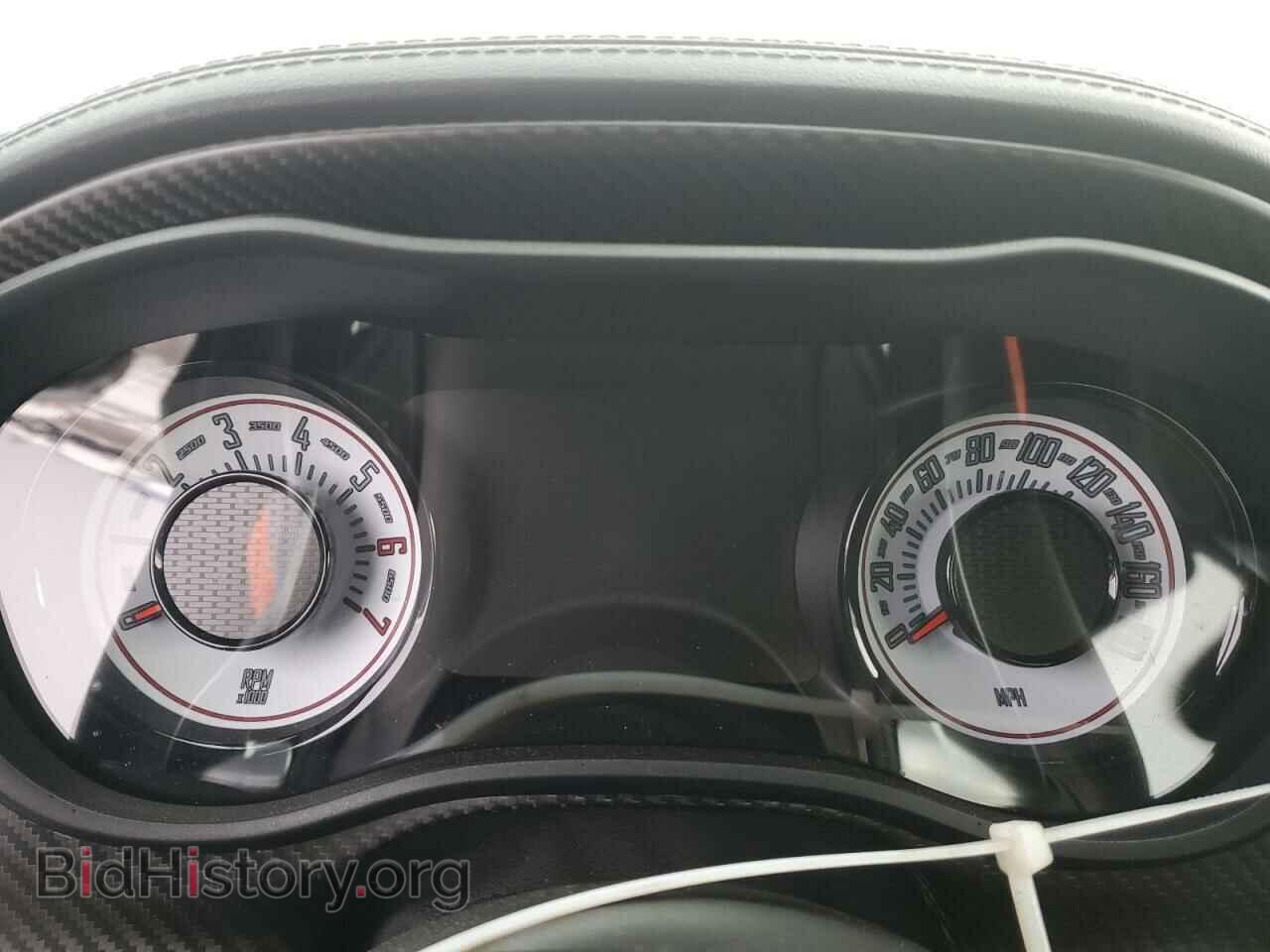 2023 DODGE CHALLENGER - VIN: 2C3CDZFJ5PH515334 - Фото 9