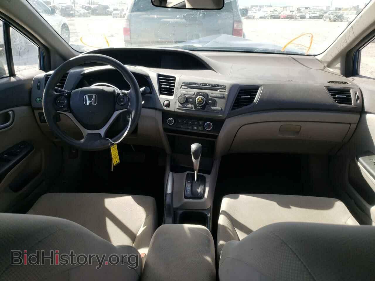 2012 HONDA CIVIC - VIN: 2HGFB2F53CH551124 - Фото 9