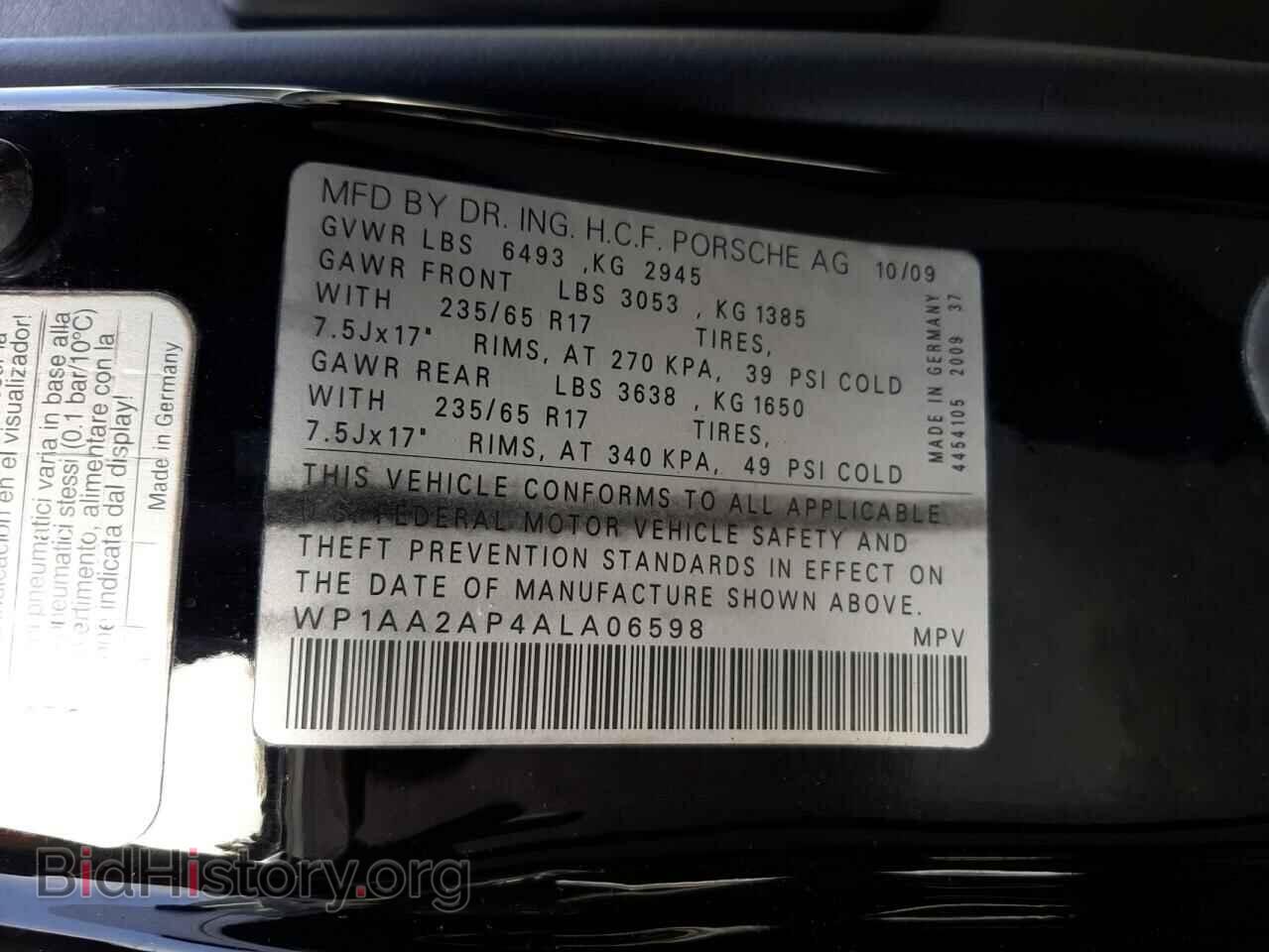 2010 PORSCHE CAYENNE - VIN: WP1AA2AP4ALA06598 - Фото 13