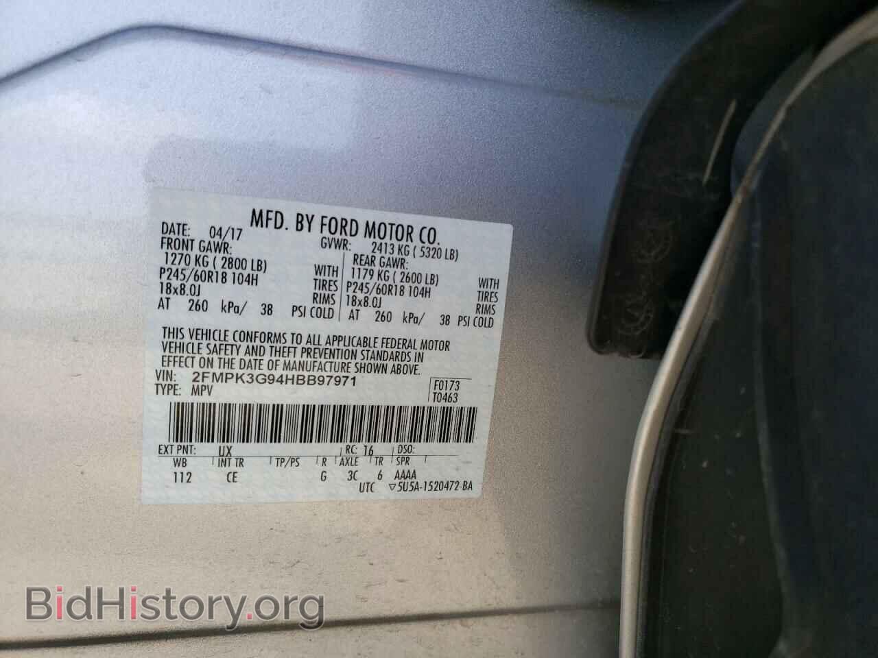 2017 FORD EDGE - VIN: 2FMPK3G94HBB97971 - Фото 10